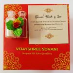 Rakhi packing material